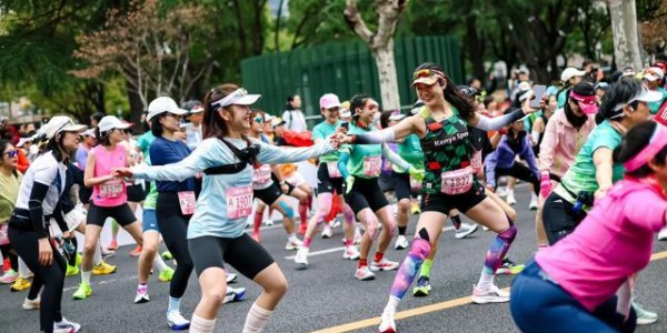 一“马”焕新长宁活力2026上海女子半马赋能区域消费升级