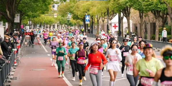 一“马”焕新长宁活力2026上海女子半马赋能区域消费升级